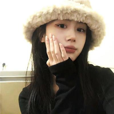 你是最美